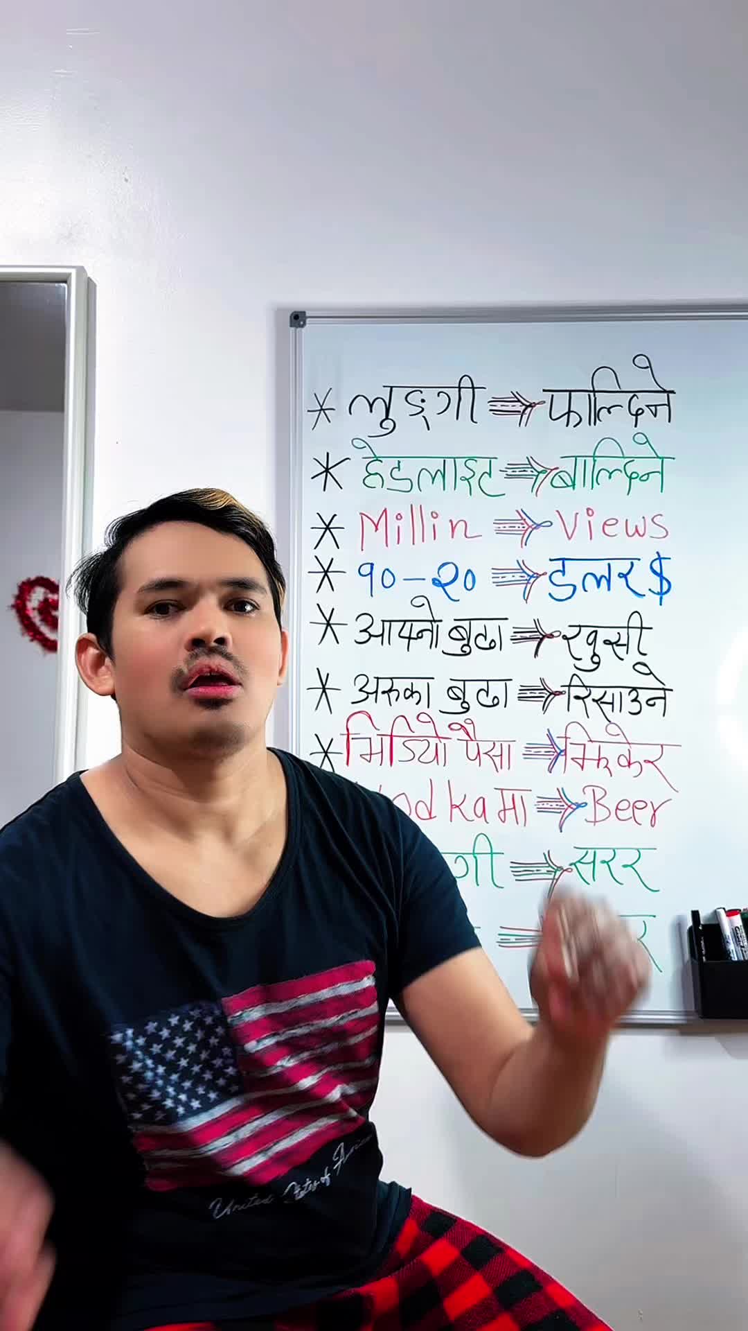 @💃Narayan_Shrestha🙏