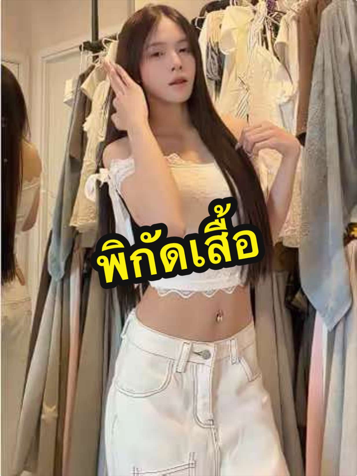 @ฟิล์มจะรีวิว🦋