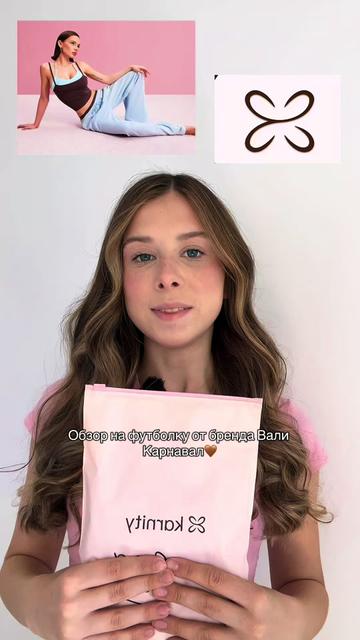 @evelina🤍