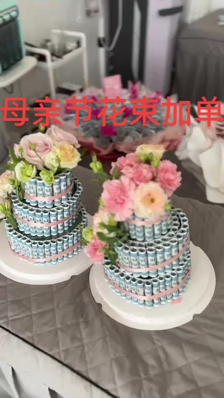 @慧慧小宝贝呀🍒