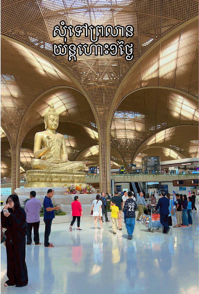 @🏡🐝 ផ្ទះតៀមកាហ្វេ☕️
