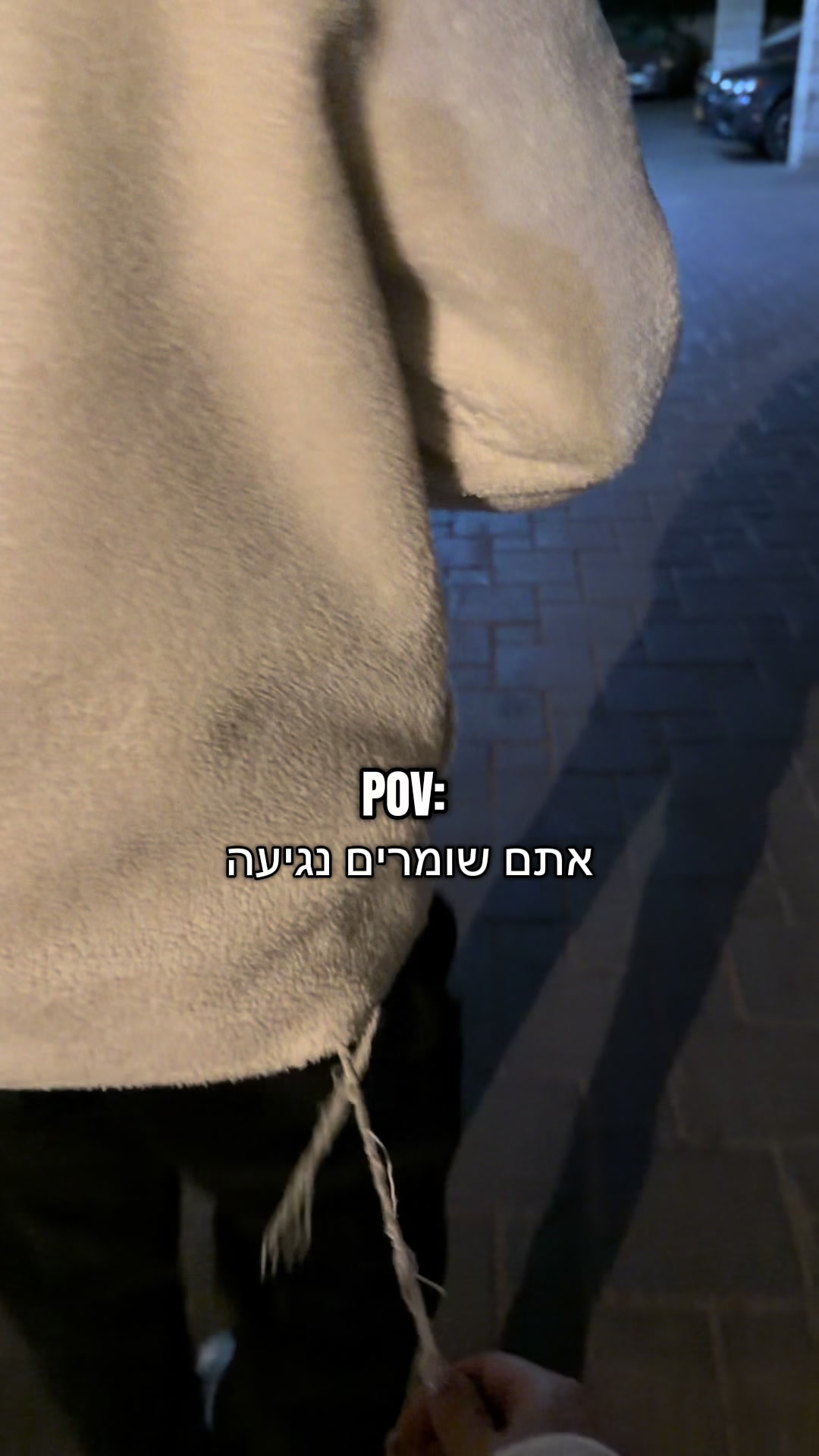 @ester_kakon-החלקות שיער