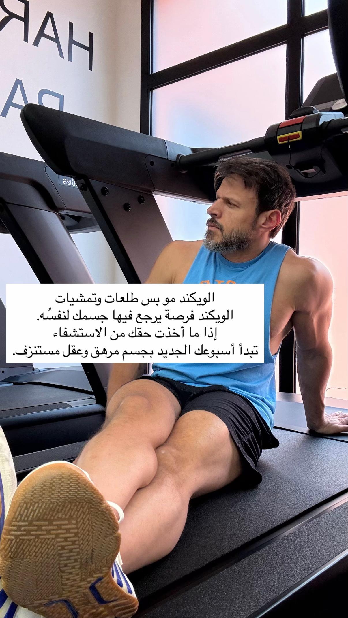 @Atif&ensp;Bashawri