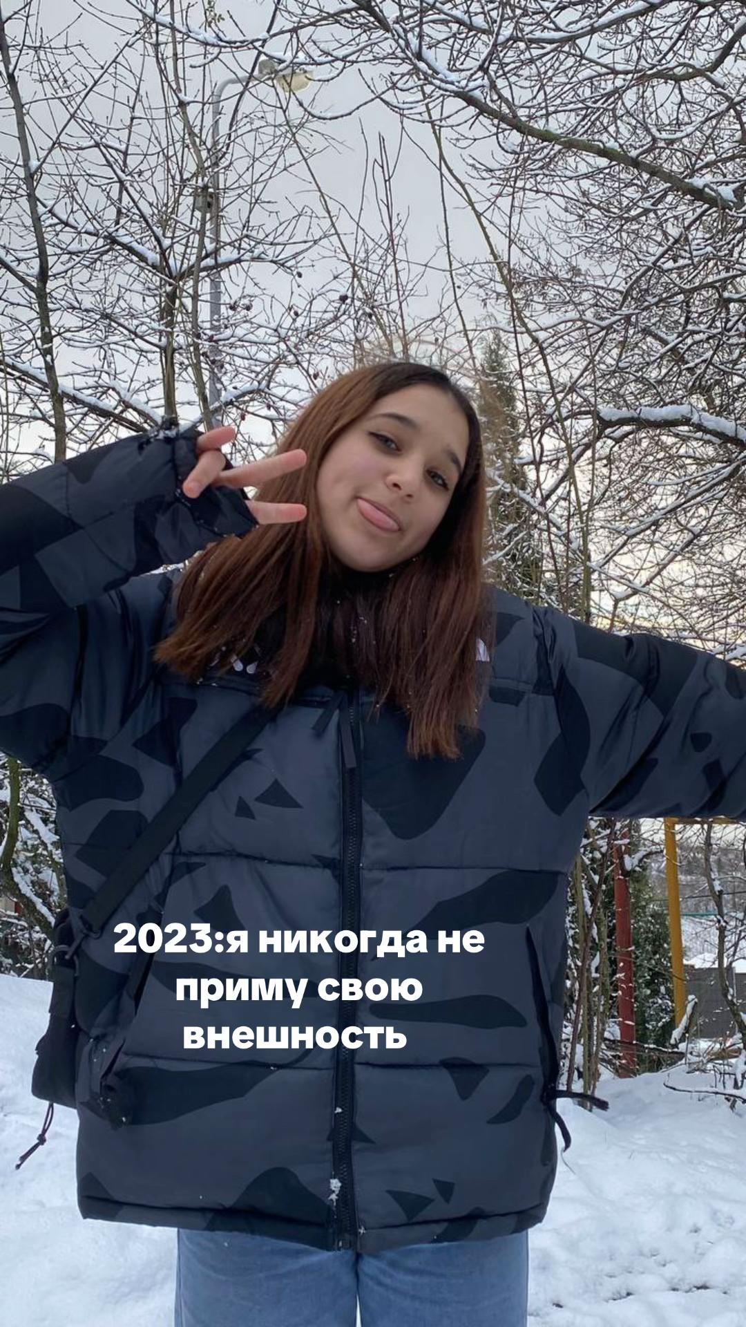 @evyhahaha