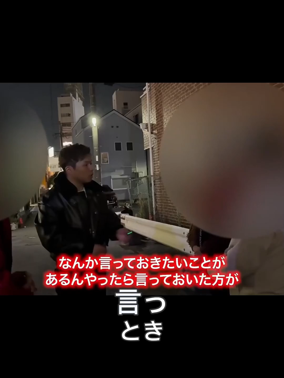 @ネタパレ