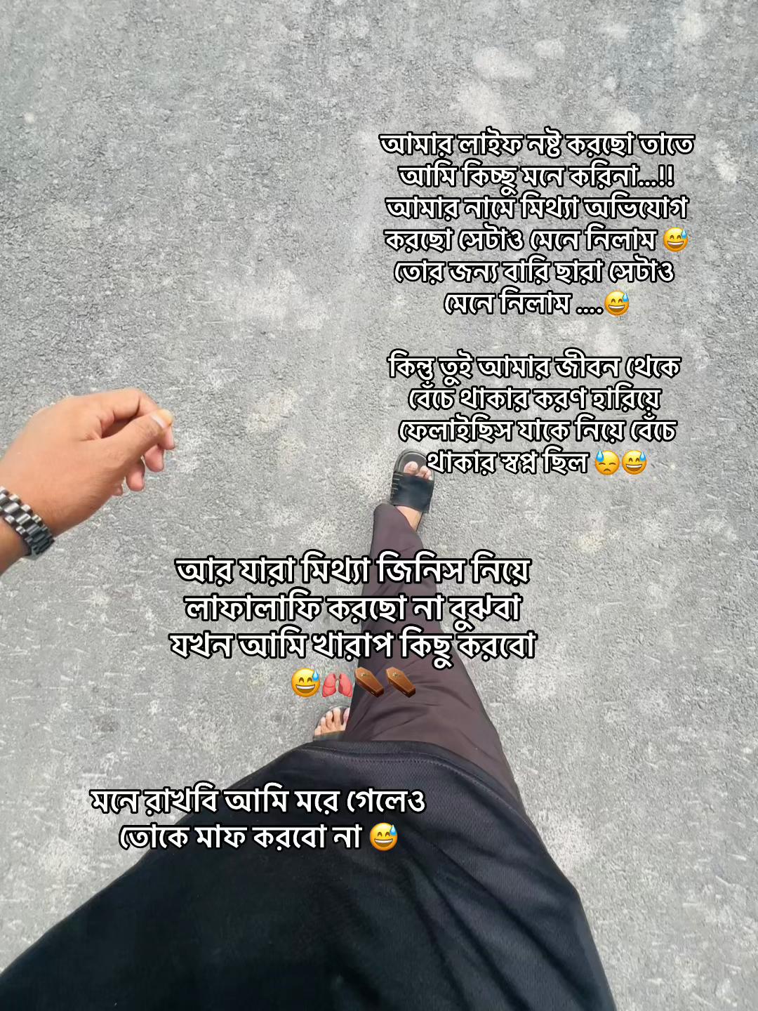 @*SIYAM* official"