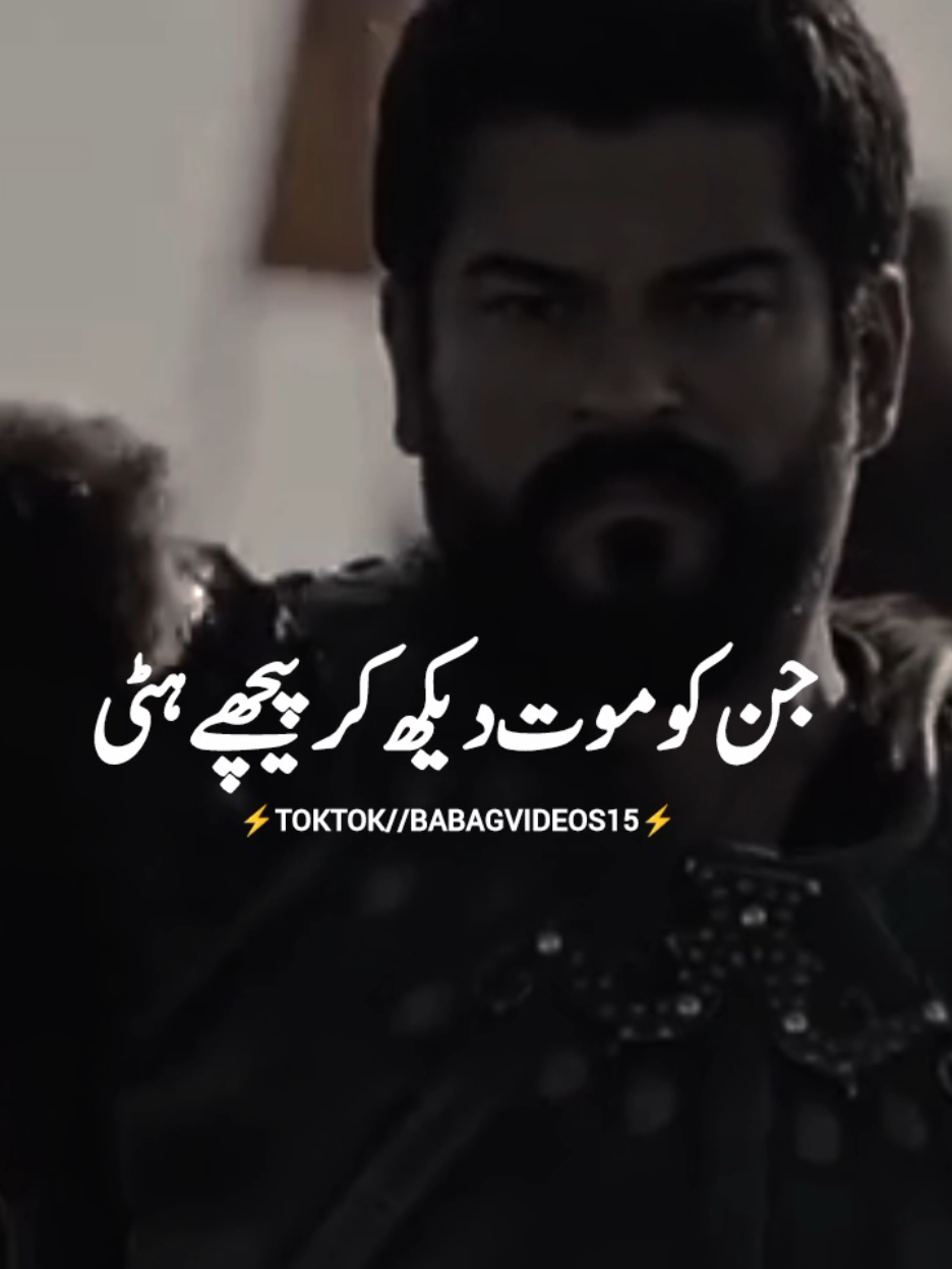 @⚡⚔️AL_JIHAD ⚔️⚡
