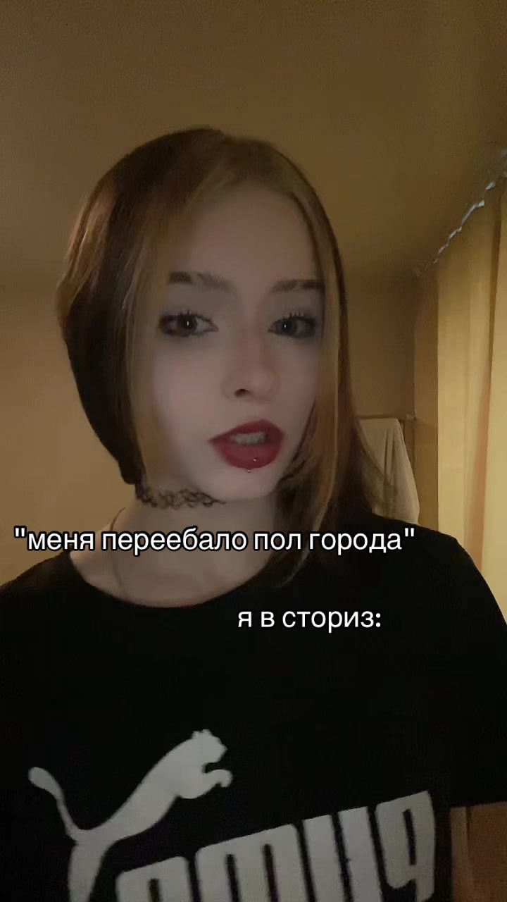 @ᴍᴀʀʏ ᴊᴀɴᴇ