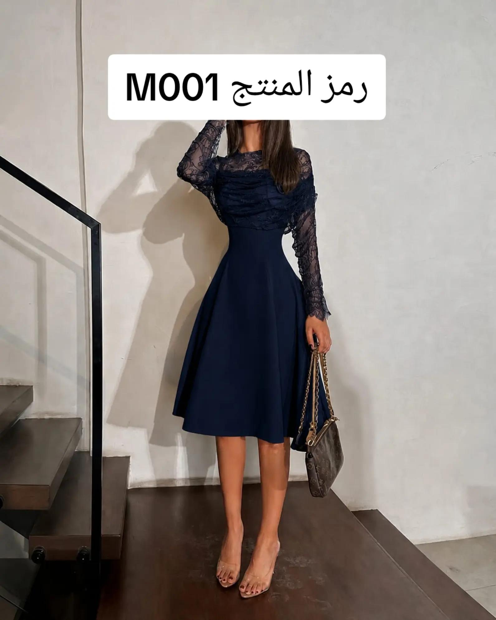 @مودل ليناء للازياء