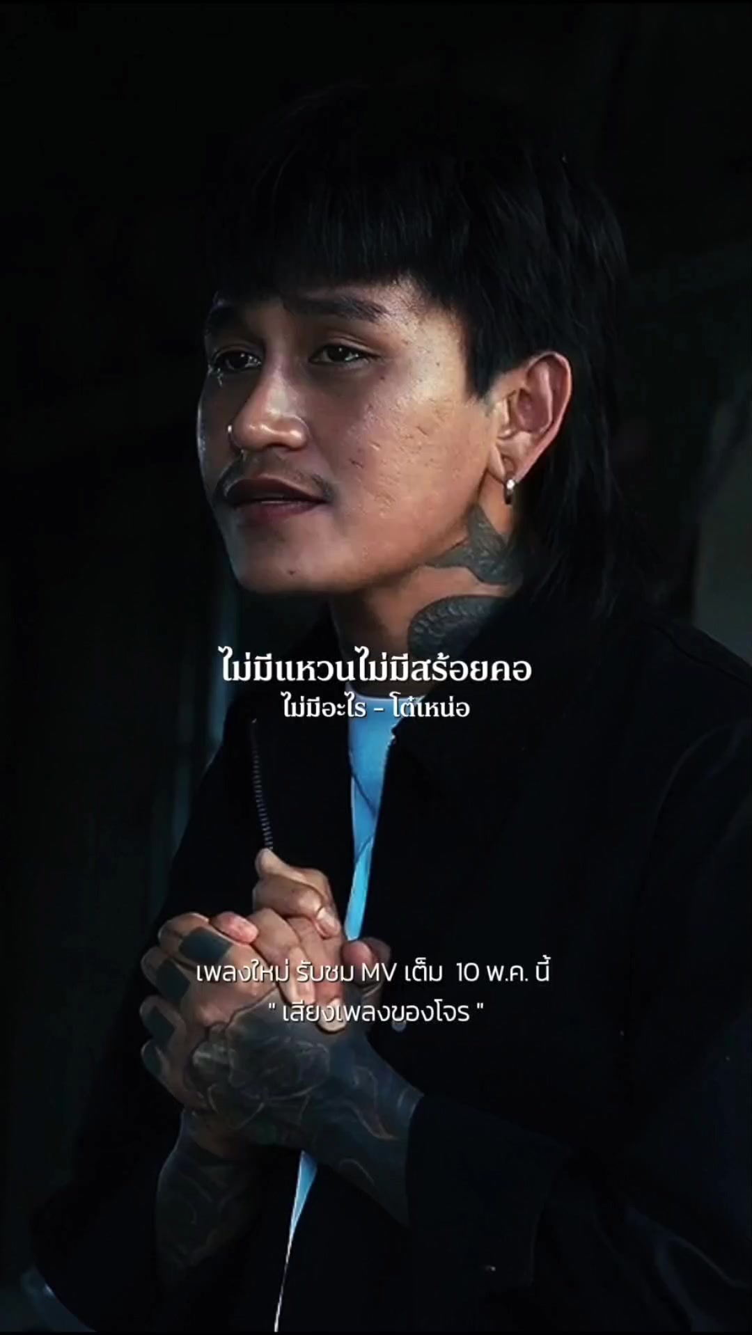 @𝐒𝐔𝐍 𝐌𝐔𝐒𝐈𝐂 𝐙𝐎𝐍𝐄
