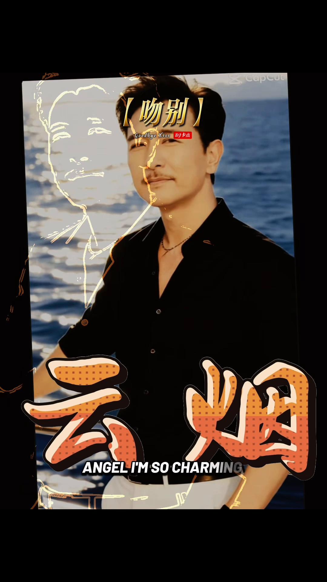 @程征