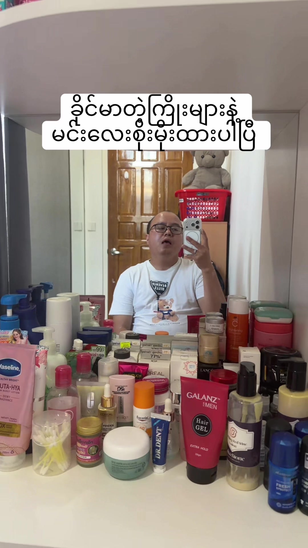 @Hak Kham (ဦးသာယာဦးထိပ်ပြောင်)