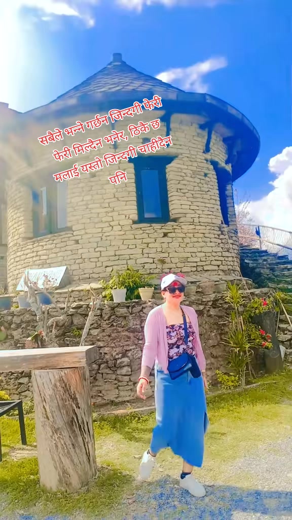@Alisha Pokharel