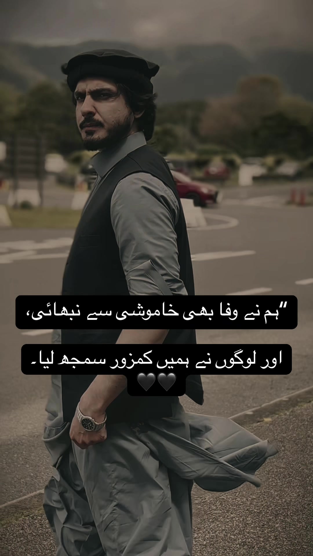 @Fadii Afridi 🖤🥀