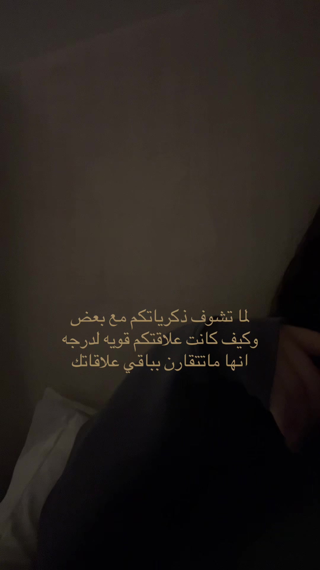 @ملح 🧂