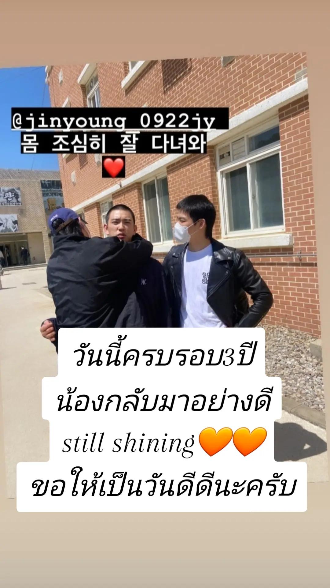 @Achariyaporn Namdee