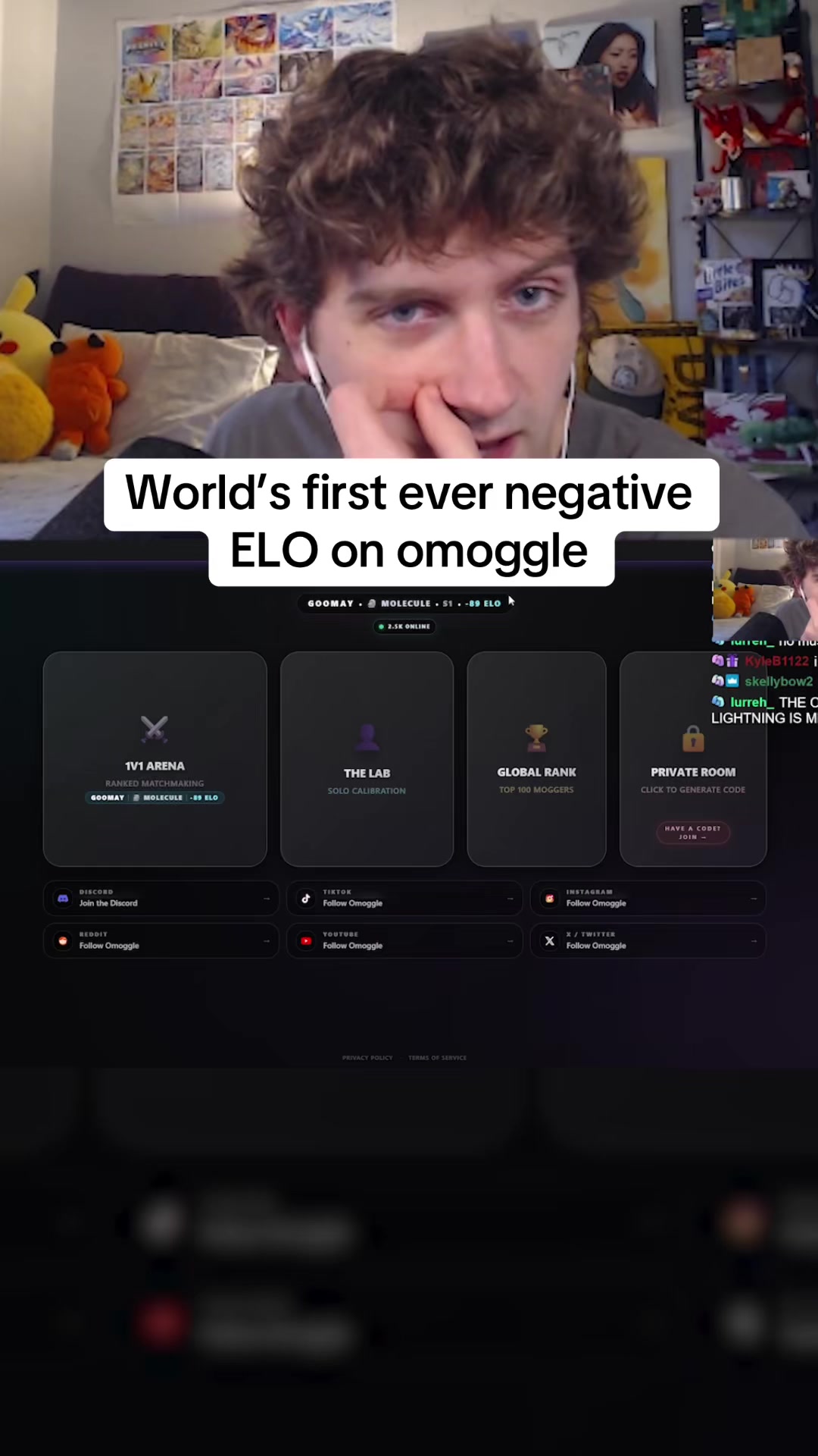 @goomay