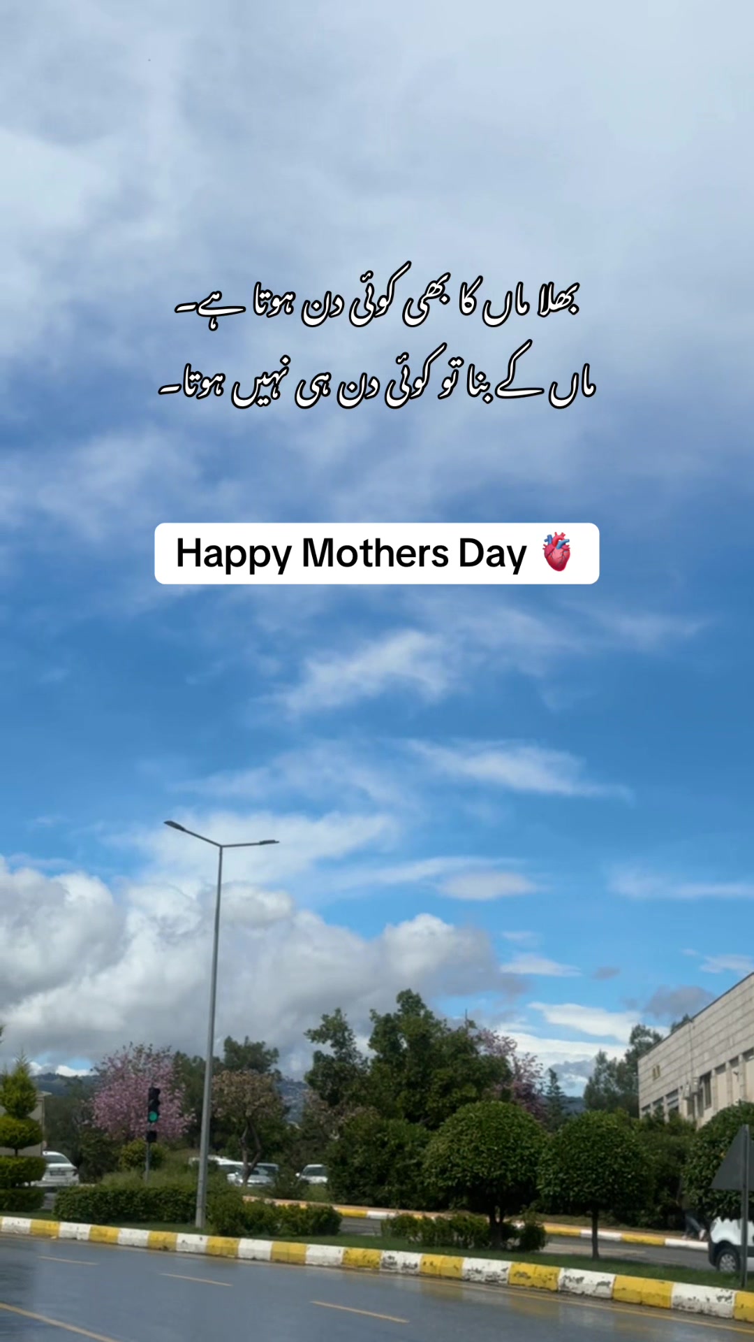 @Khuzaima Khalid