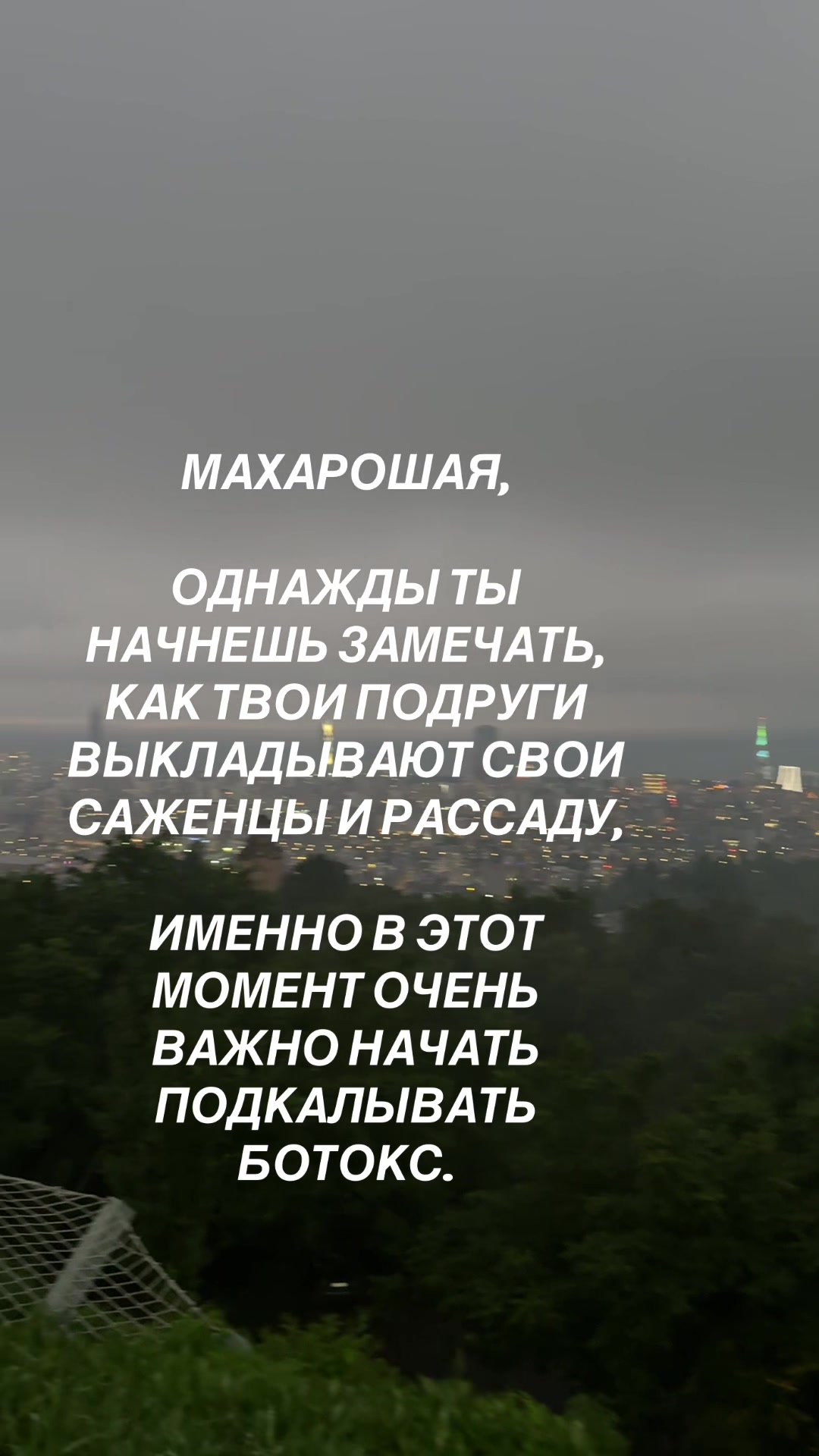 @_𝑖𝑡𝑠.𝑖𝑟𝑖𝑛𝑎