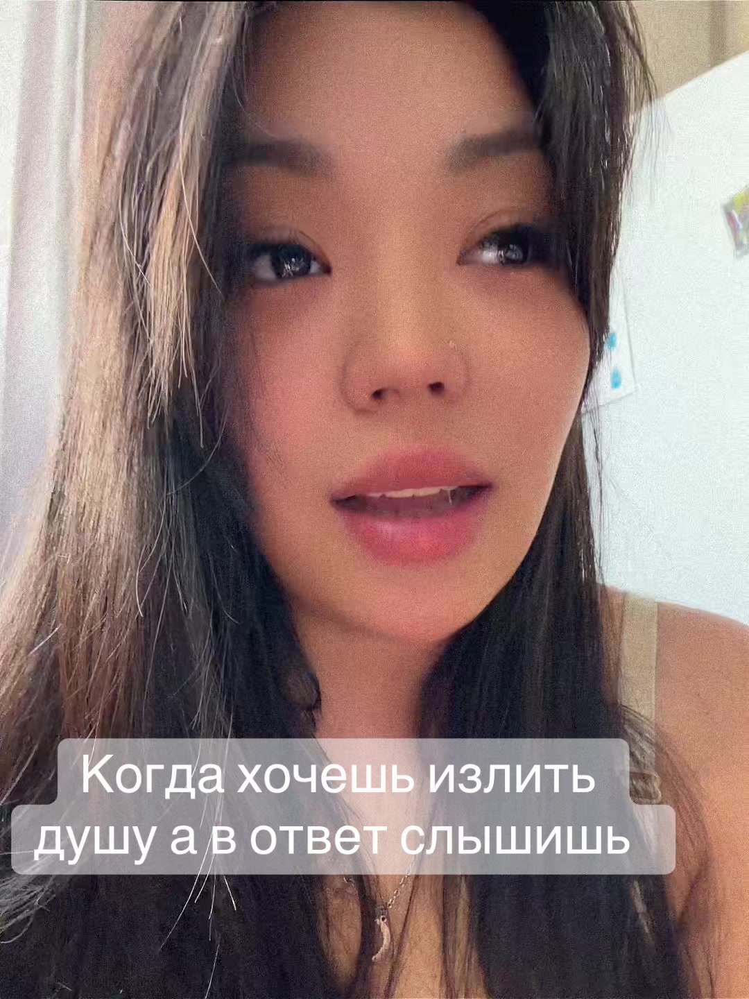 @Dinara 🌸