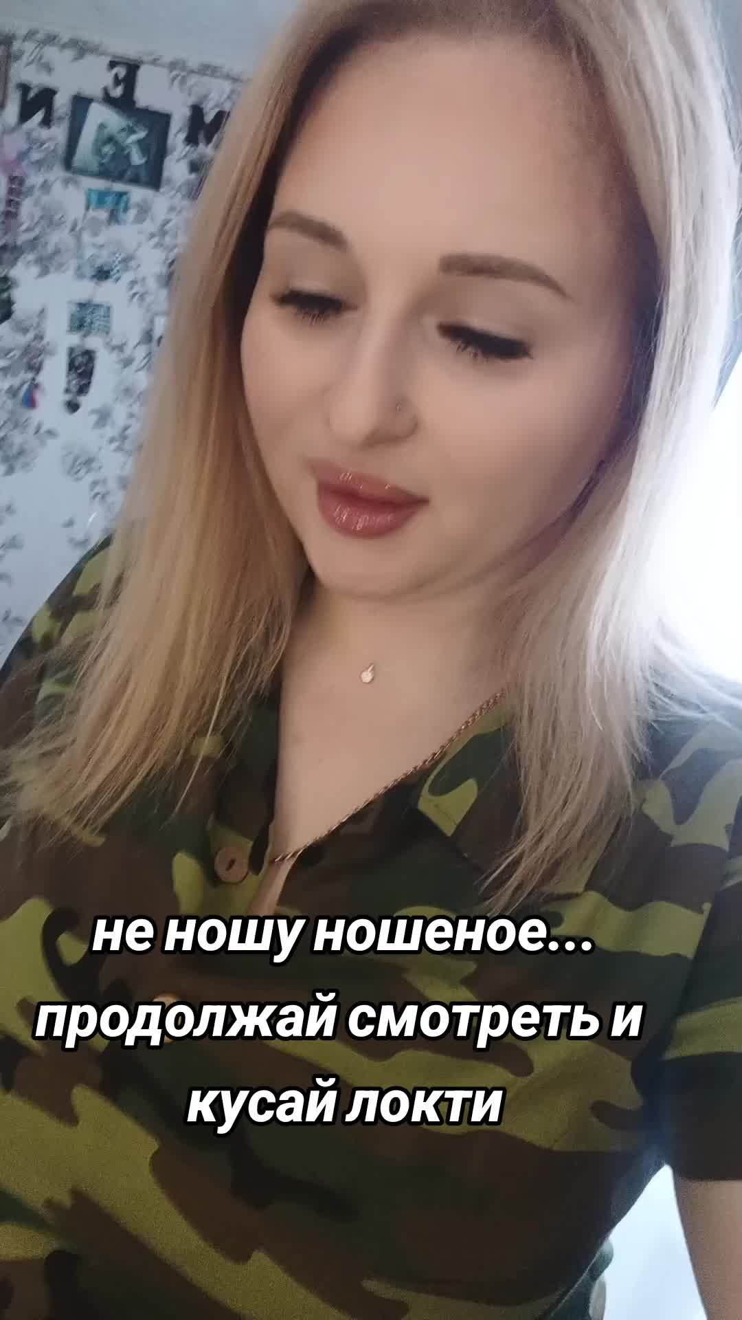 @👑НаТуЛиЧкА👑