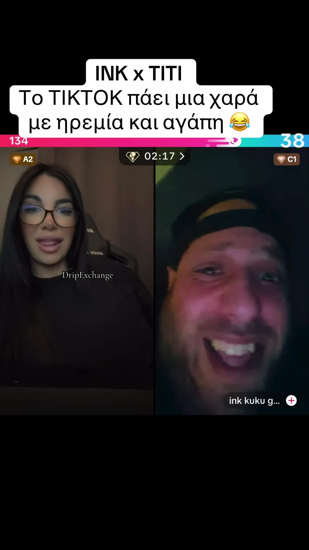 @dripexchange
