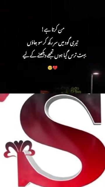 @Raجpoot
