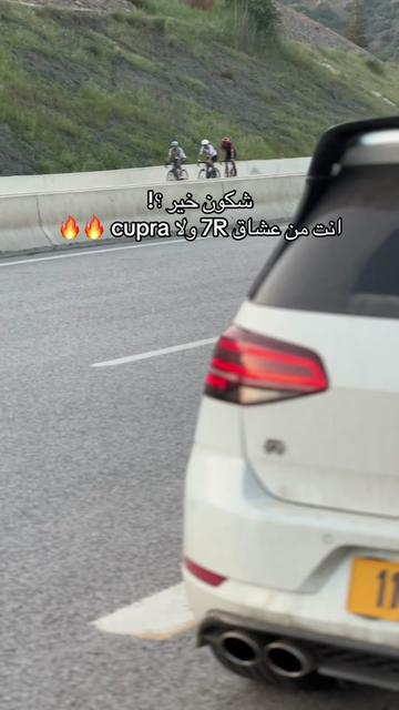 @Carmaxdz 🇩🇿