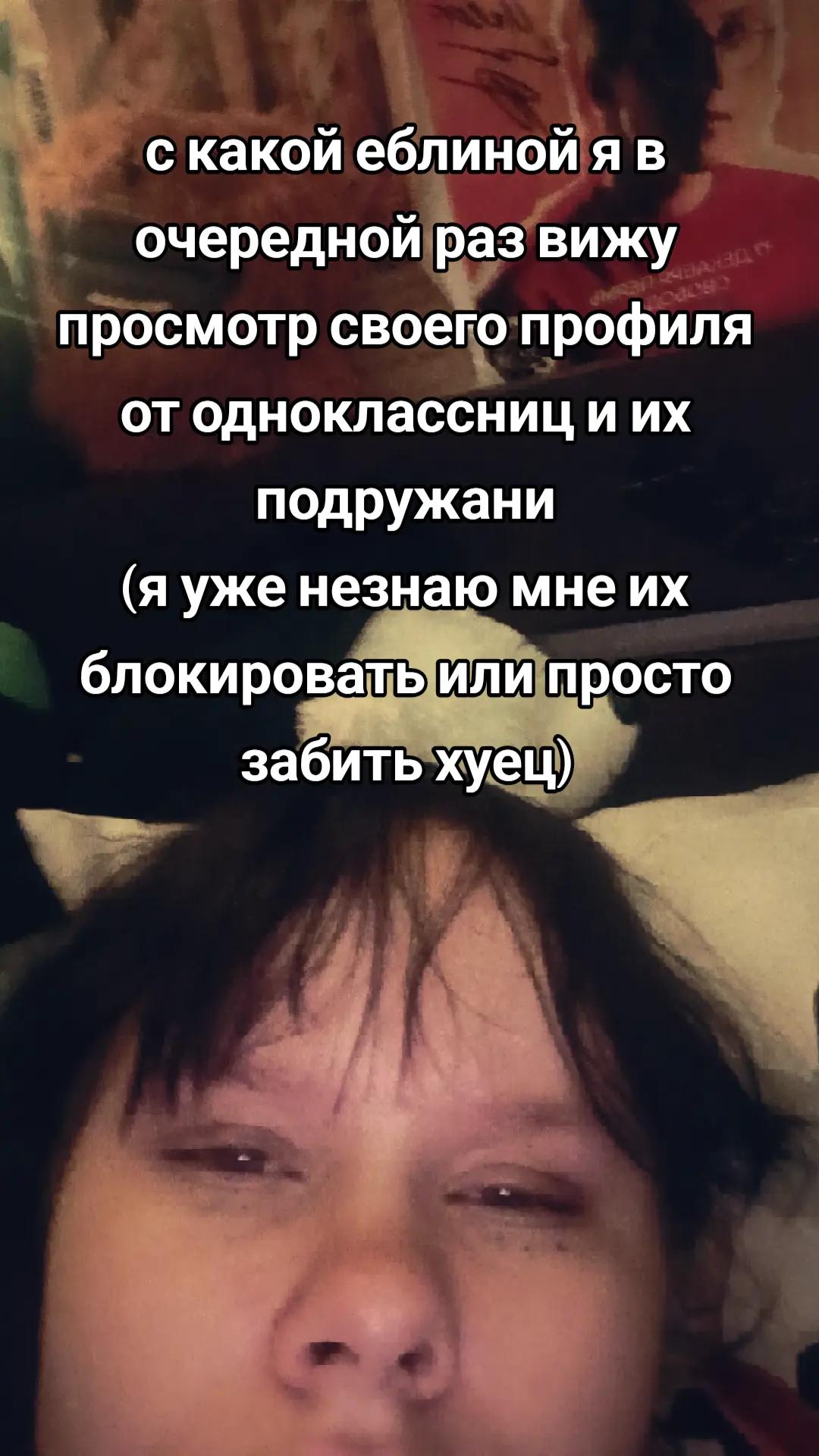 @⁴&sup2;Трефикомет