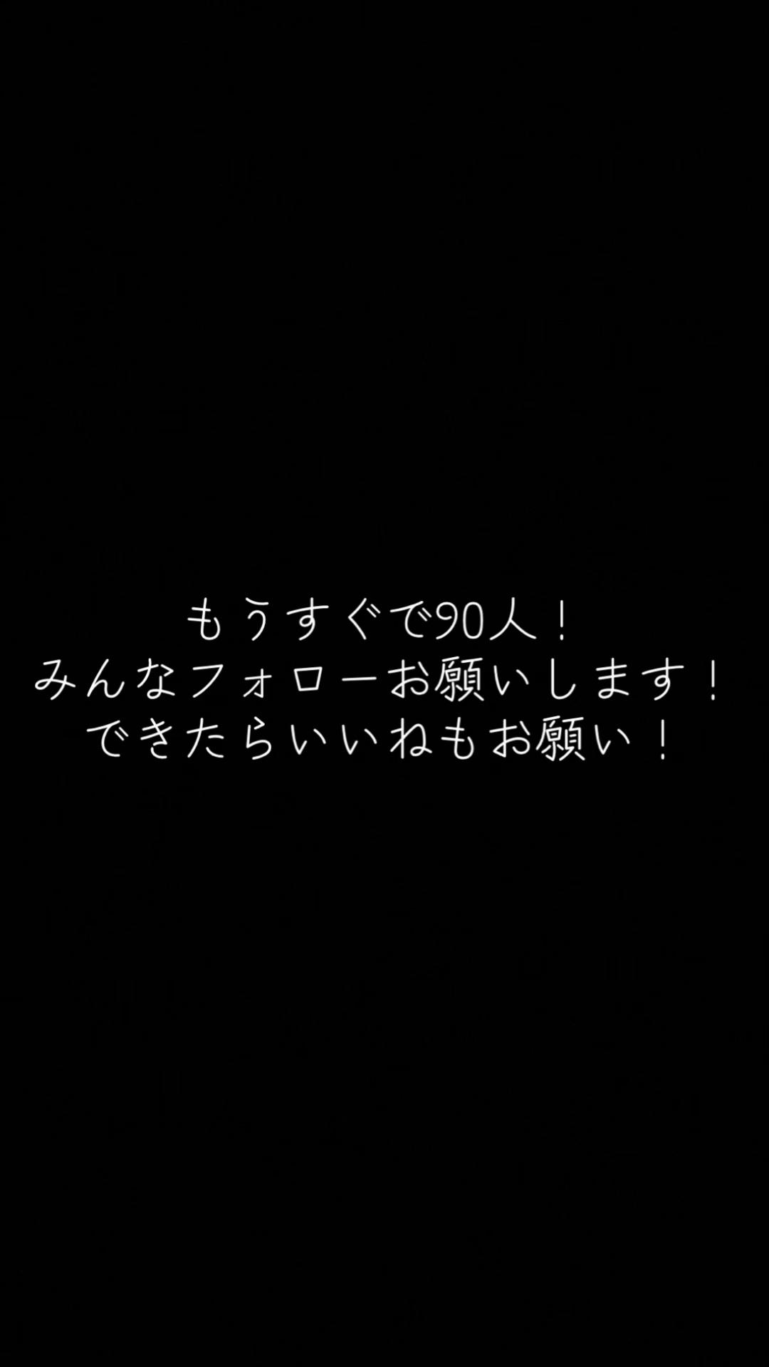 @あいうえお