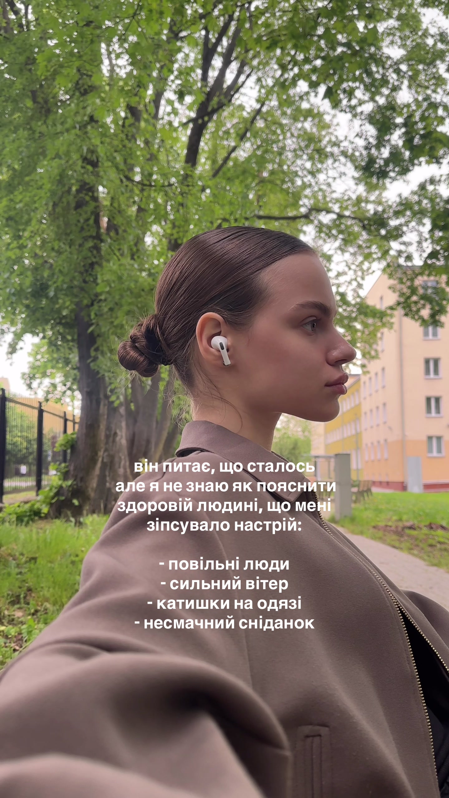 @Sofia