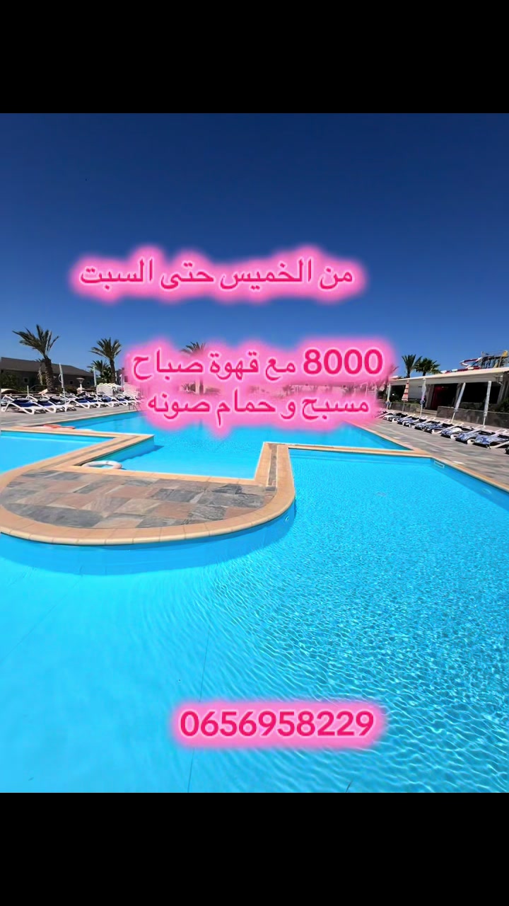 @Taylor voyages