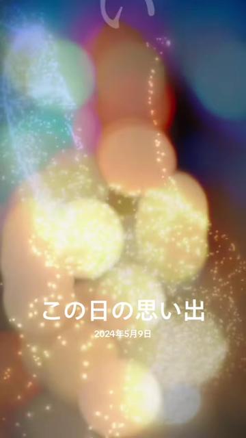 @🍨ブラックアイス🍧