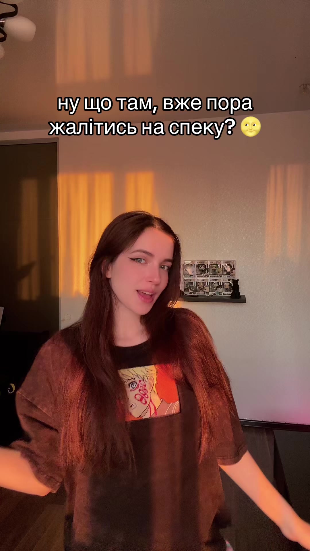 @i_ sendy