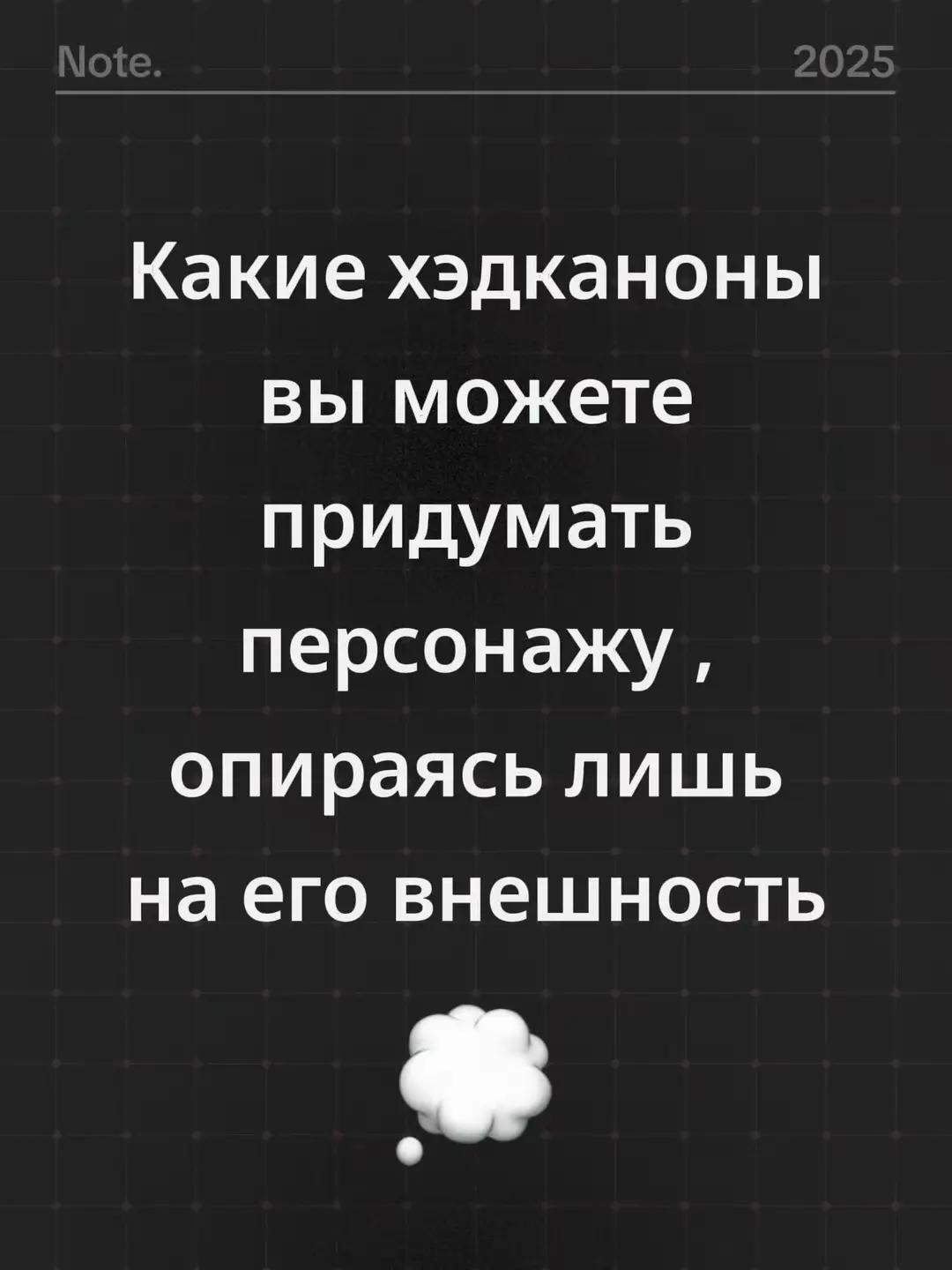 @леруля