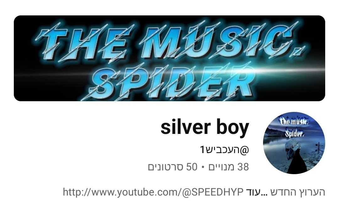 @speed.hyp_3🎤🎧🎥🎙️🎭