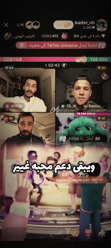 @أَمَــ ⓝⓗ ــل🩵