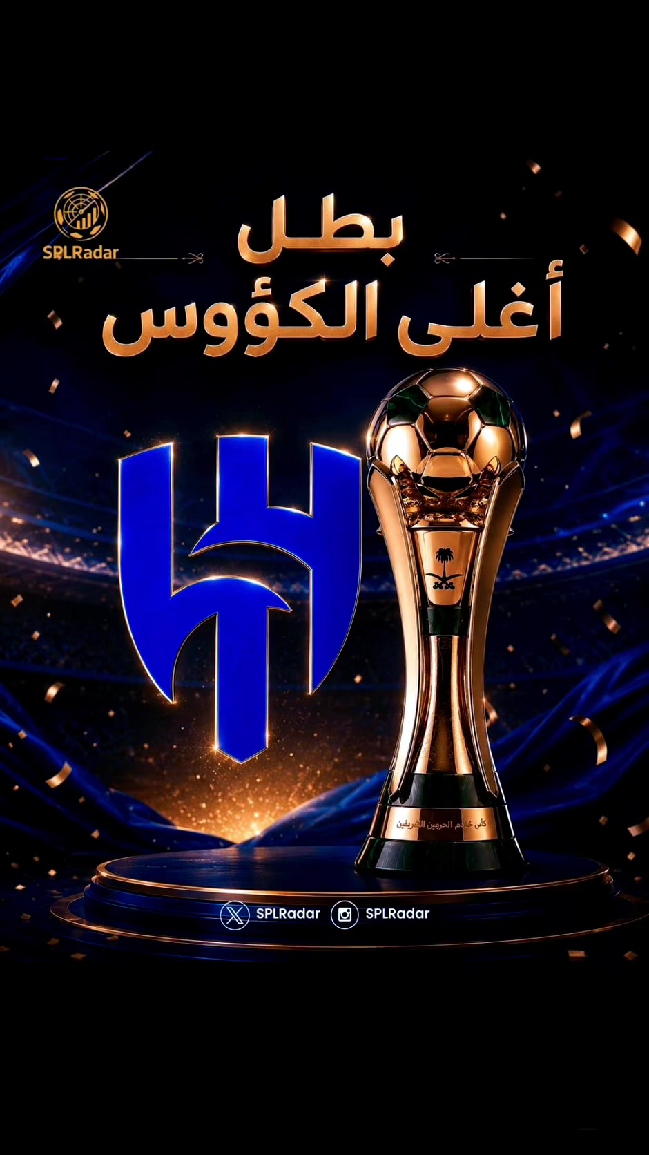 @mali2026l