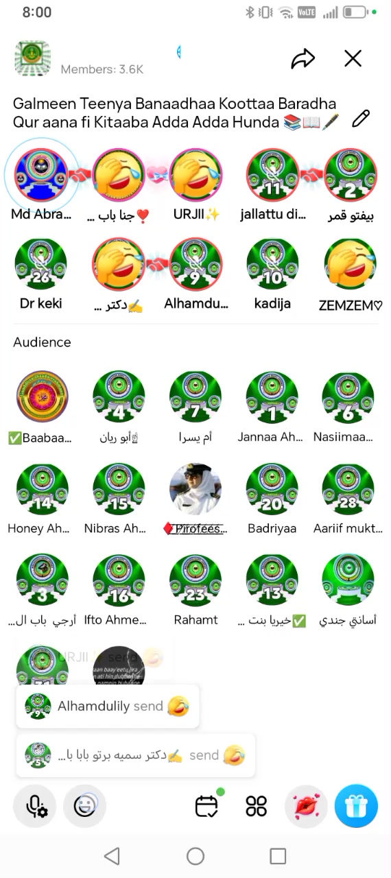 @ففرُّواإلى الله 🤲