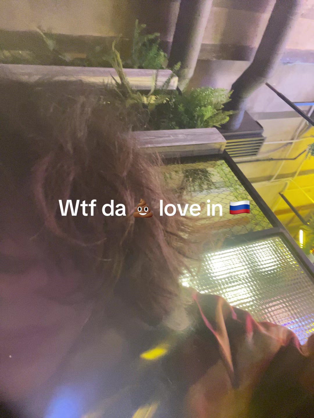 @Детское восприятие ЧО СТАЛО