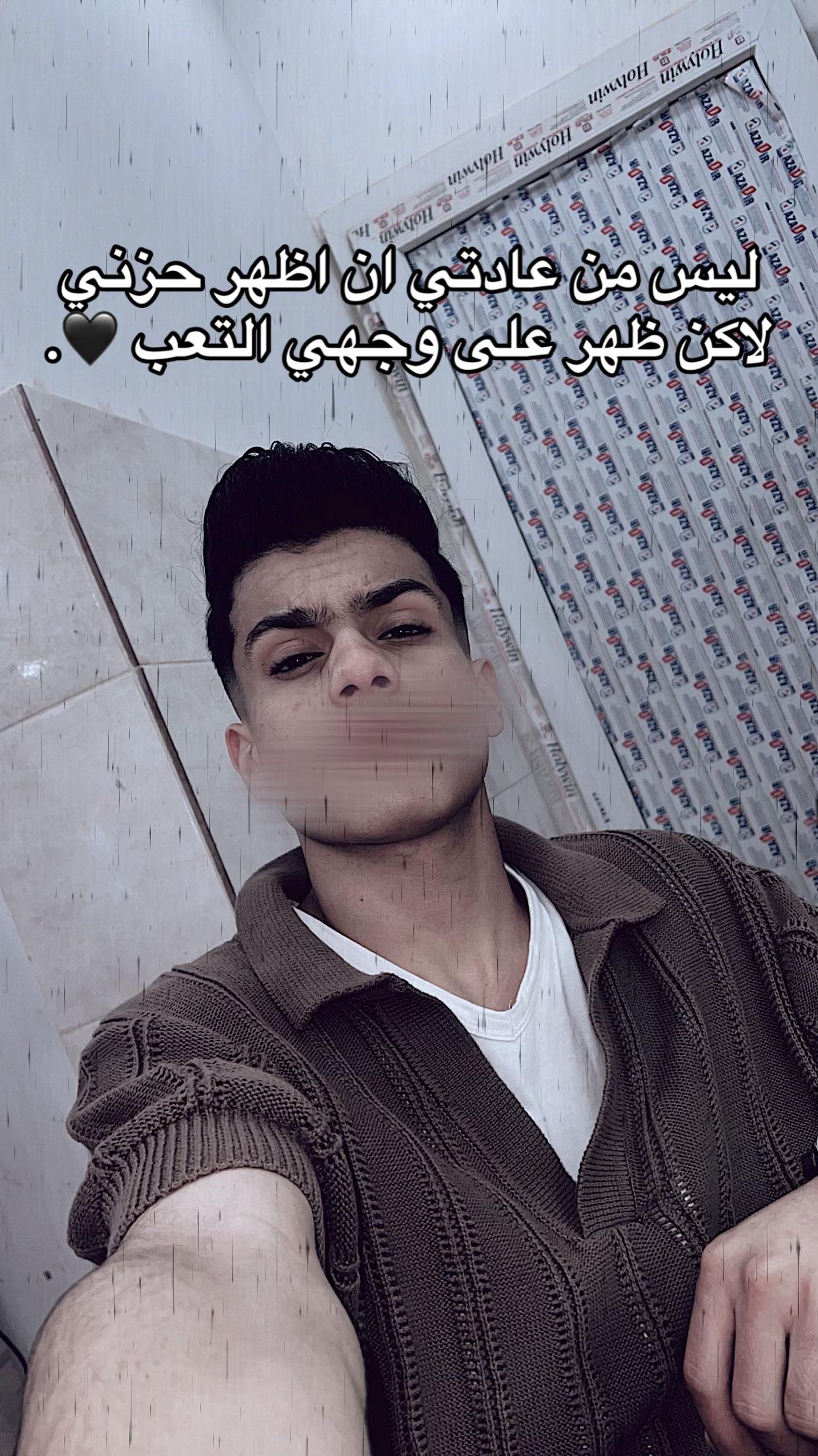 @-﮼لحاج،حمادي؟ 🔥.