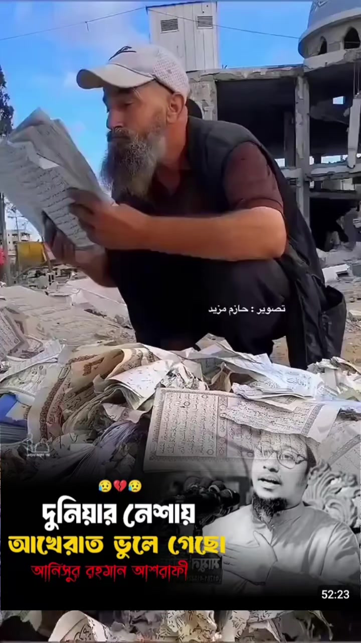 @⎯͢⎯⃝𝑅𝑎𝑠𝑒𝑙 ≛⃝𝑽𝒂𝒚🐦⎯͢⎯🔴