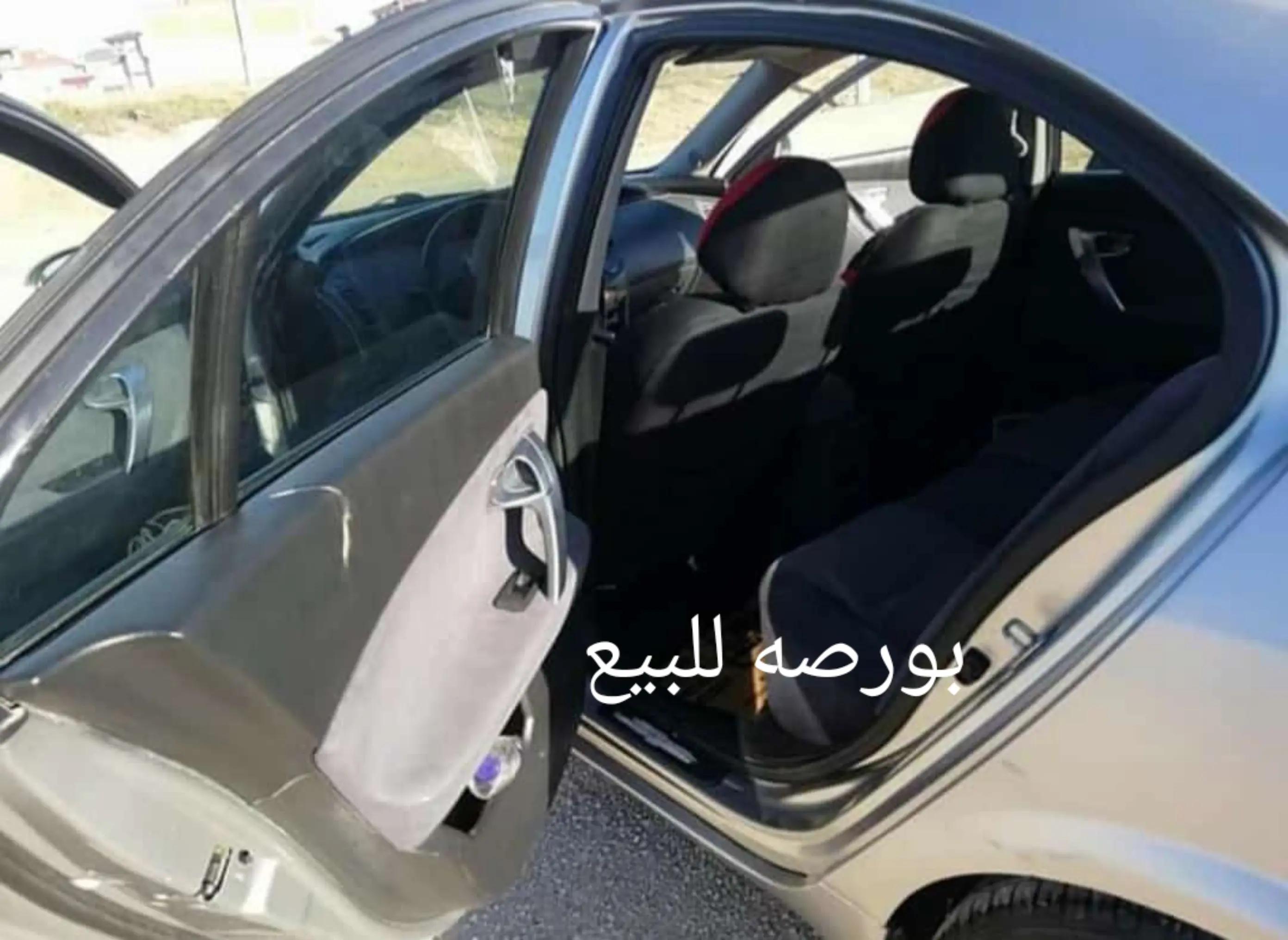 @وحيدة بلا وطن❤️&zwj;🩹🥺