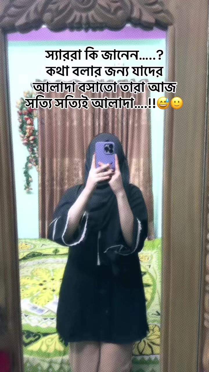 @Jakiya Sultana 🦋