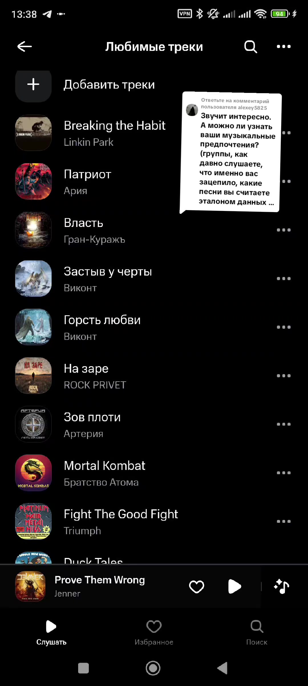 @Михаил @