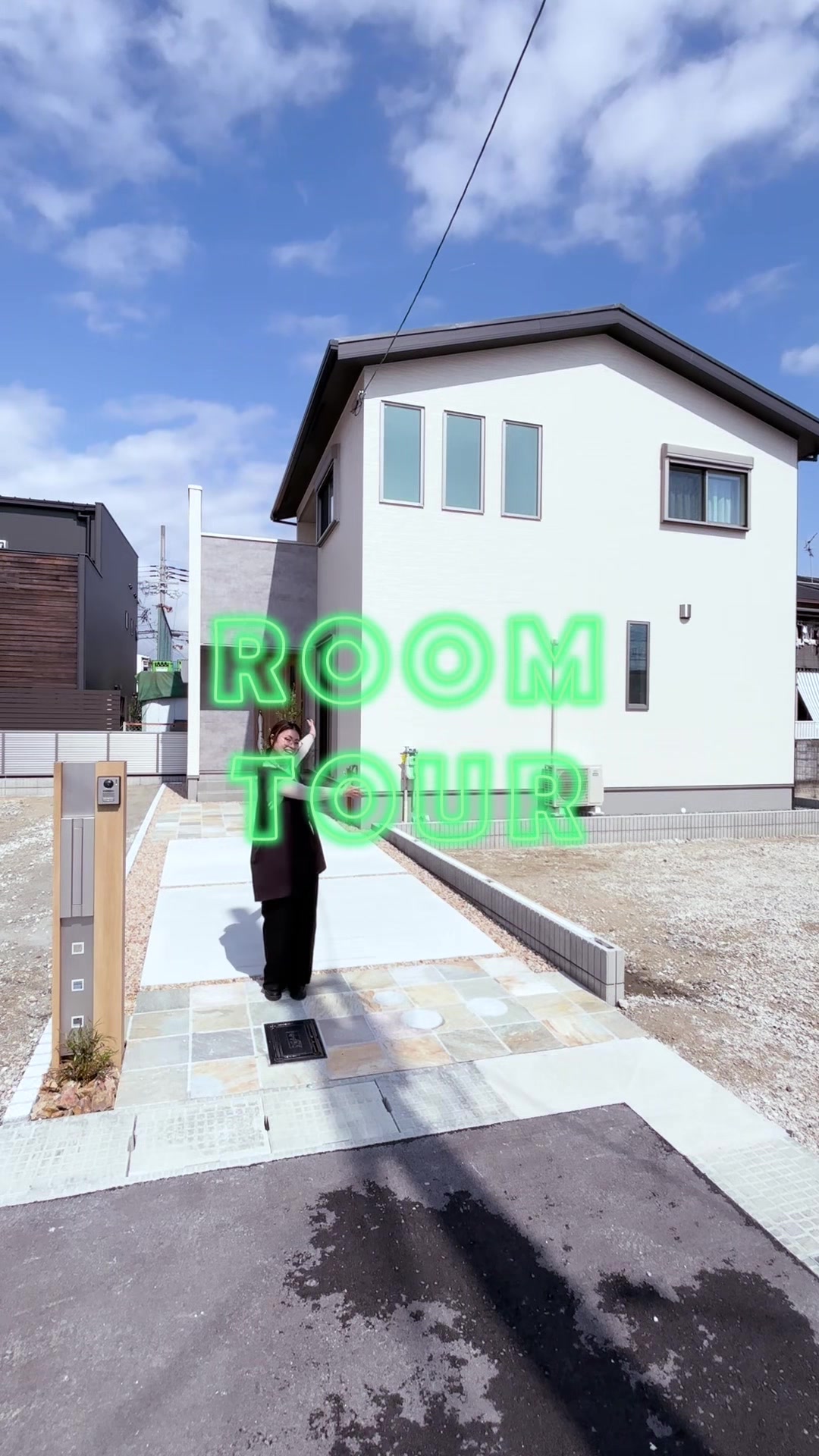 @敷島住宅