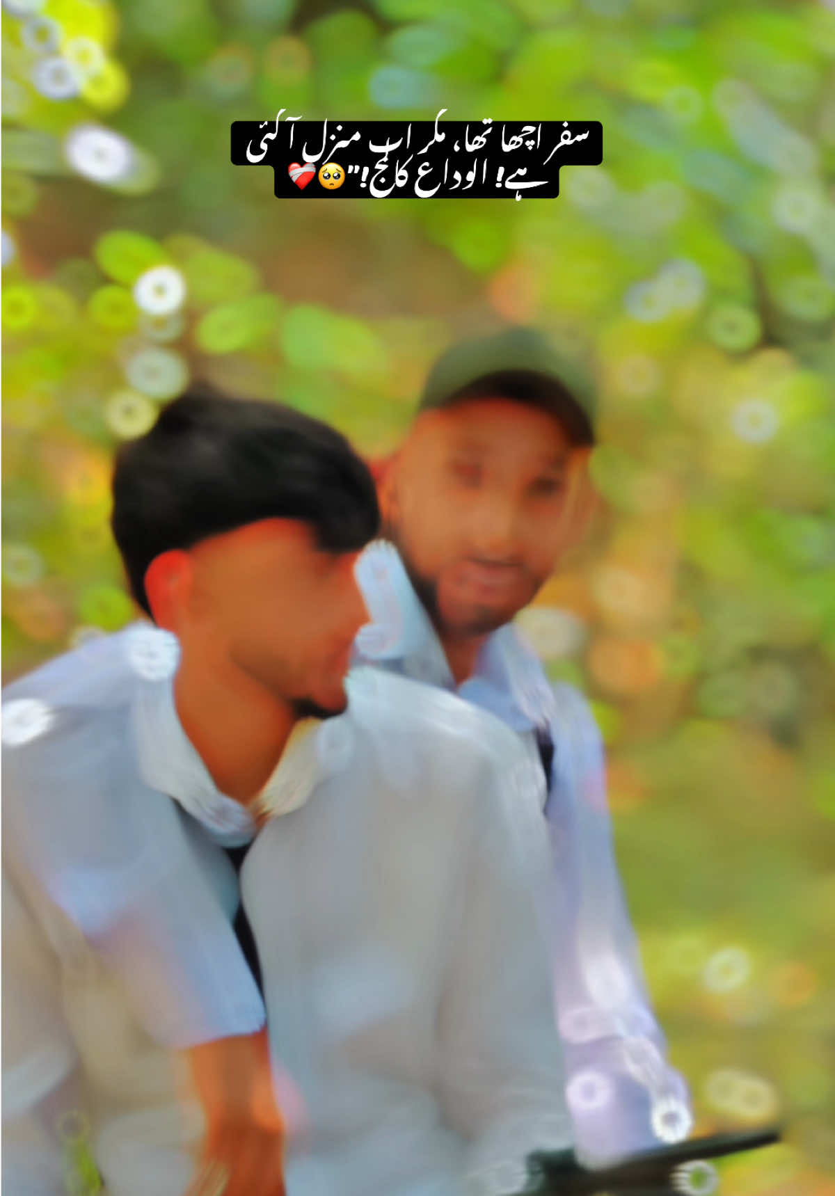 @ساقی کہتے ہیں🦅🔥