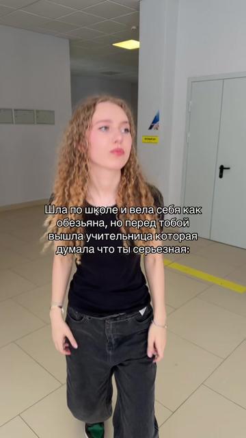 @ТГК-Кудряшка Яся👩🏼&zwj;🦱