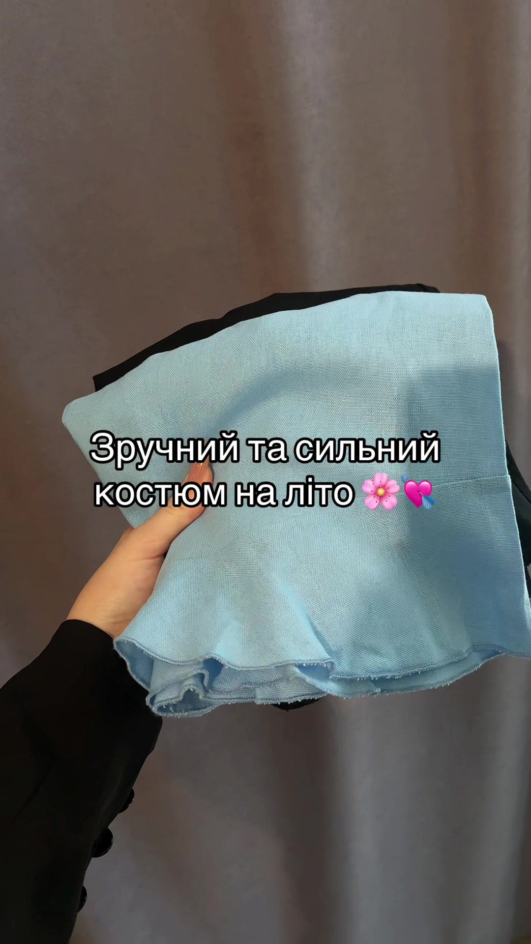 @Шоурум купальників та одягу❤️