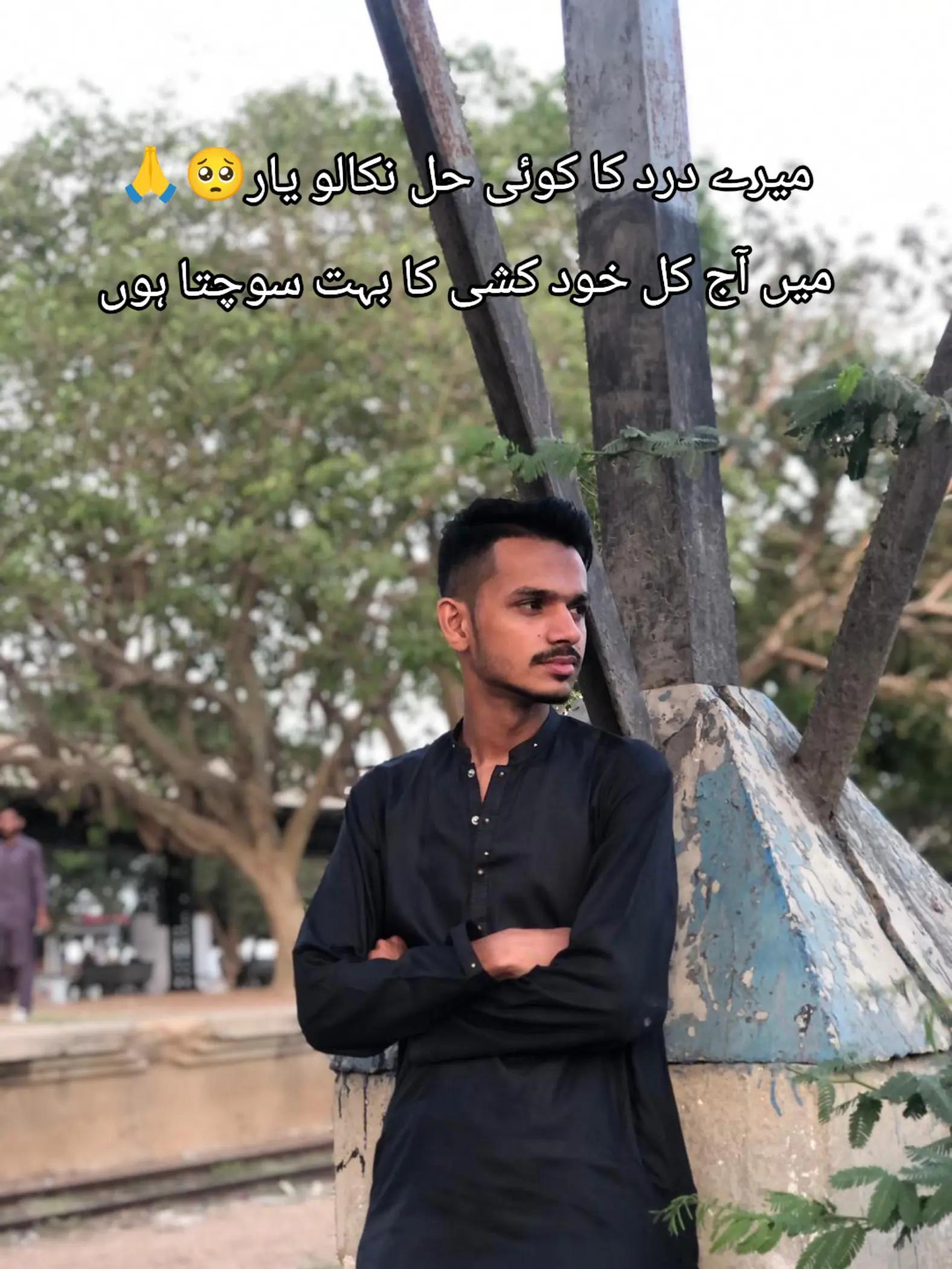 @𝓱𝓪𝓷𝓭𝓼𝓸𝓶𝓮...𝓫𝓸𝔂